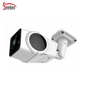 Night Vision 1080P Outdoor Wireless IP Camera Small IP66 Waterproof Wifi Camera