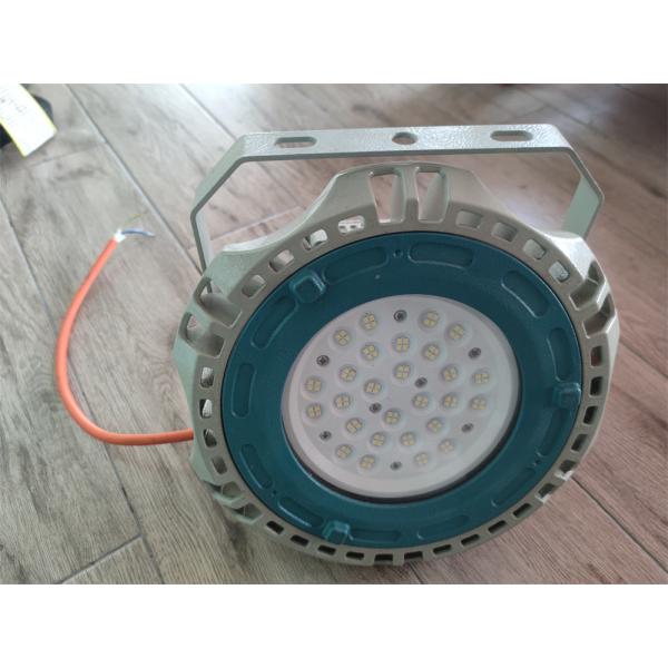 Ex Flameproof LED Light Marine Grade Aluminum 250watt for shipyard offshore marine industial outdoor