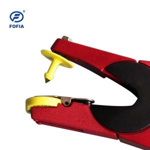 Practical Sheep Ear Tags for Streamlined Livestock Identification and Record