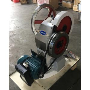 5 Ton 5000 Pcs/H Home Single Punch Tdp 5 Tablet Press Machine