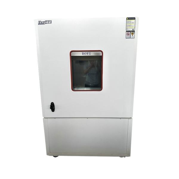 Quality 60Hz Temperature Humidity Climate Control Chamber For Laboratory wholesale