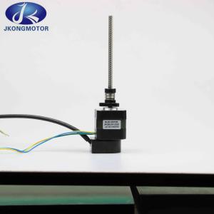 China Customized 24V 100W BLDC Motor With Anti Backlash Nut on sale