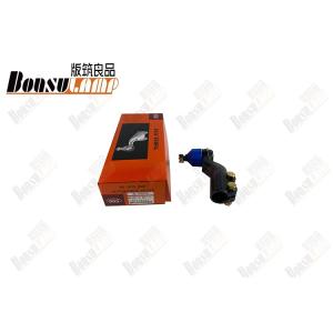 China Tie Rod End for MITSUBISHI FUSO 6D34 FH215 FH217 MK428082 on sale