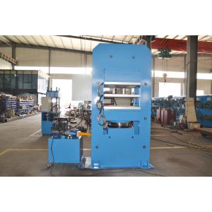 SFC Compression Molding Vulcanizing Machine Automatic Temperature Control Frame