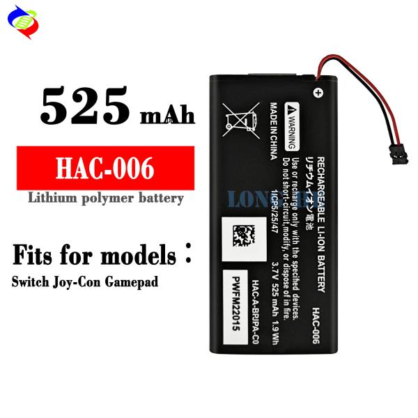 RECHARGABLE 525mAh Li-Ion Lithium Battery for Nintendo HAC-006 Switch Joy-Con Gamepad