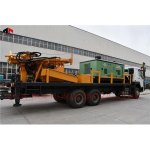 China CSD200A Hydraulic Truck Mounted 140mm Water Well Drilling Rig on sale