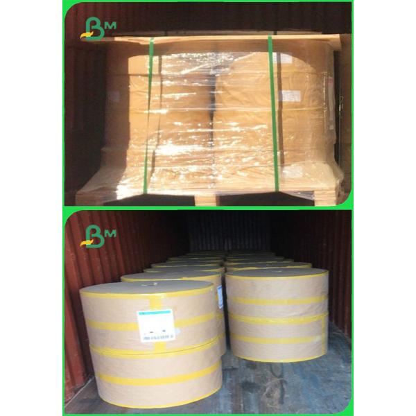 Width 15mm Colorful Straw Paper With 0.8mm Printed 60g FDA & EU Approved