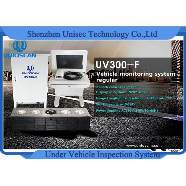 Russian Interface Uvss Under Car Bomb Detector , Under Vehicle Surveillance