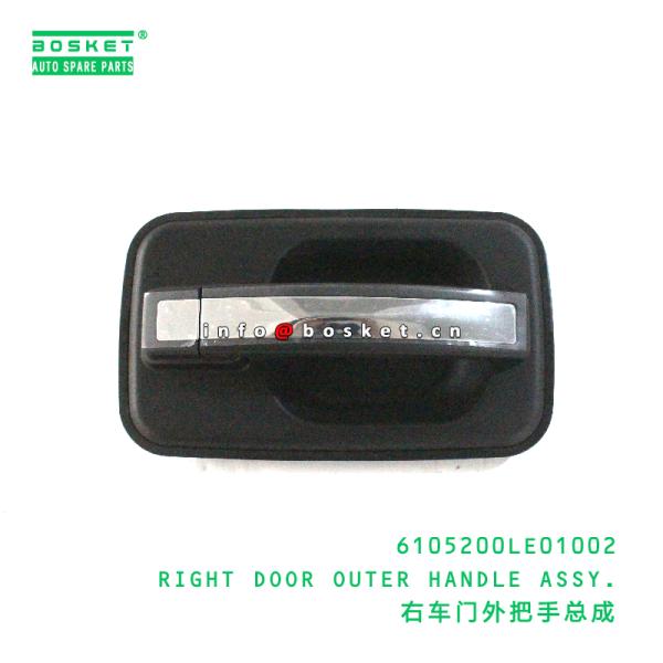 Quality 6105200LE01002 Right Door Outer Handle Assy. suitable for JAC   6105200LE01002 wholesale