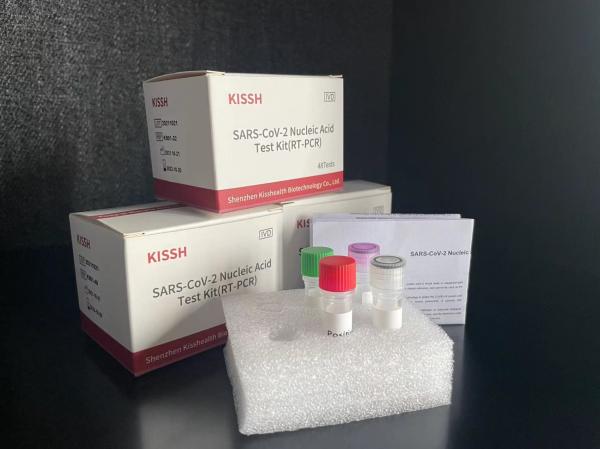SARS-CoV-2 Nucleic Acid Real Time PCR Test Kit CE Applied With Four Color