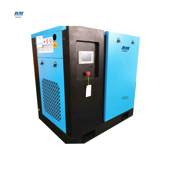 Quality 11kw fixed speed air cooling screw air compressor for color sorter cardamom 380v/50hz wholesale