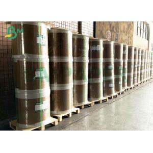 1000mm Width 55gsm Offset Paper Jumbo Roll For Book Inner Pages