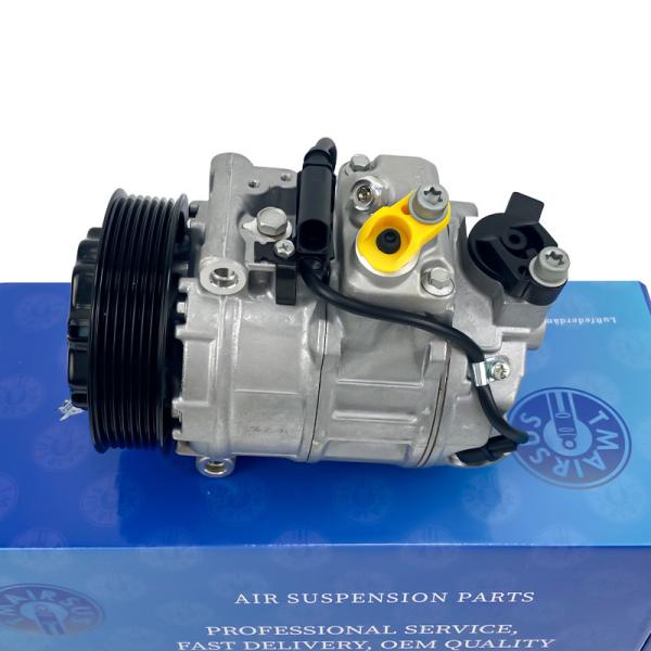 Quality Porsche Cayenne Durable Automotive Air Conditioner Compressor 958126014 wholesale