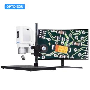 Cheap 0.7x - 4.5x HDMI Digital Mobile Microscope for sale