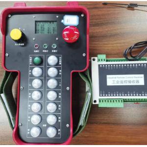 Circumferential/Longitudinal Seam Welding Machine, Pipeline Welding Remote