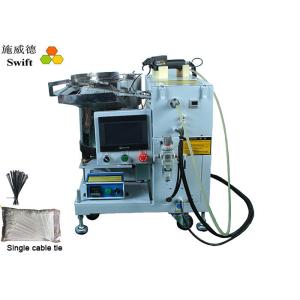 China 80mm Cable Tie Automatic Handheld Zip Tie Tool Packing Wire Harness Fast Speed 0.7S on sale