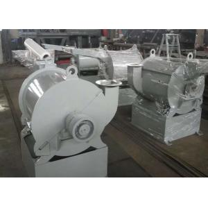 Wood Milling 80 Mesh 120 Mesh Powder Making Machine