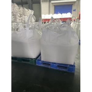 Cheap Customizable Sodium Sulphate Anhydrous Sodium Sulphate Anhydrous 99 Eco Friendly for sale