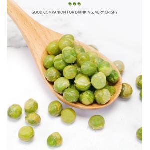 Cheap Healthy Snack Wasabi Coated Green Peas Crisp Texture Mustard Green Peas for sale