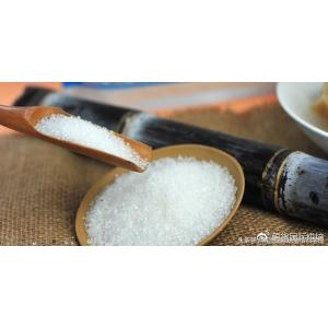 Cheap Powered Feed Sweetener Natural Feed Additive Enhanced Palatability And Digestion for sale