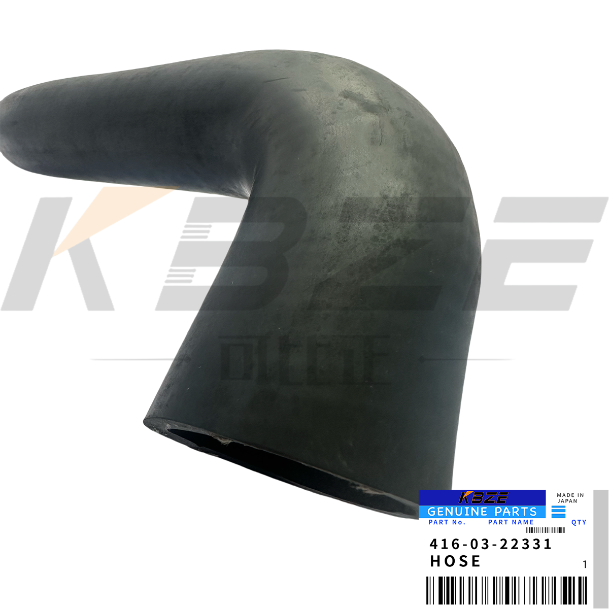 KBZE 416-03-22331 4160322331 KOMATSU WA100 WA120 WHEEL LOADER RADIATOR HOSE