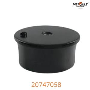 20747058 Volvo Engine Mounting Built To Last Smooth Operation Guaranteed