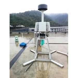 3D Security Phased Array Radar Sand Resistant 360° Coverage
