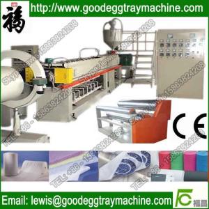 EPE Foam sheet making machinery( factory manufacturers)