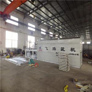 China White Bituminous Mixing Plant , Special Tipping Asphalt Processing Plant on sale