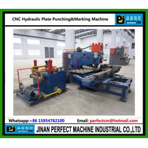 Cheap CNC Hydraulic Plate Punching&amp;Marking Machine (Model PP104) for sale