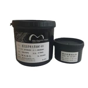 High Adhesive Photoimageable Etch Resist Ink , Black PCB Ink For PCB Industry