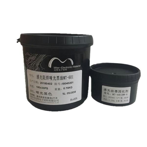 Quality High Adhesive Photoimageable Etch Resist Ink , Black PCB Ink For PCB Industry wholesale