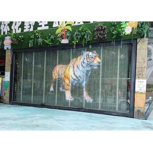 China 3D Stage Transparent Glass Led Screen Intelligent Interactive Full Color on sale