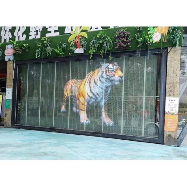Quality 3D Stage Transparent Glass Led Screen Intelligent Interactive Full Color wholesale