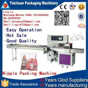 Automatic instant noodles Packing Machine food packaging machine CE certificate