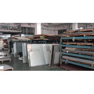 Guangzhou Gainco Catering Equipment Co., Ltd.