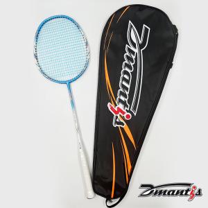 Exquisite Design Appearance Aluminium Badminton Racket with Moderate Racket