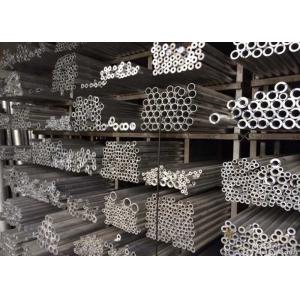 China 7475 Aluminum Round Tubing , 150mm Aluminium Pipe Good Oxidation Resistance on sale
