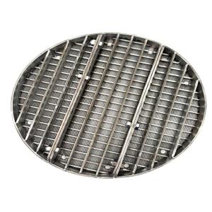 Dia 500mm Lauter Tun False Bottom
