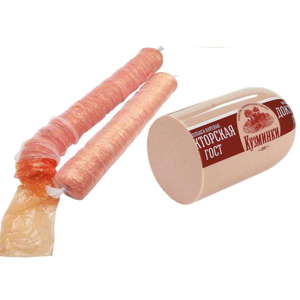 Quality Moistureproof Customs Logo Flexography Printing Plastic Sausage Casing wholesale