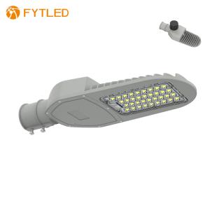 China 150lm/W IP65 Street Lights on sale