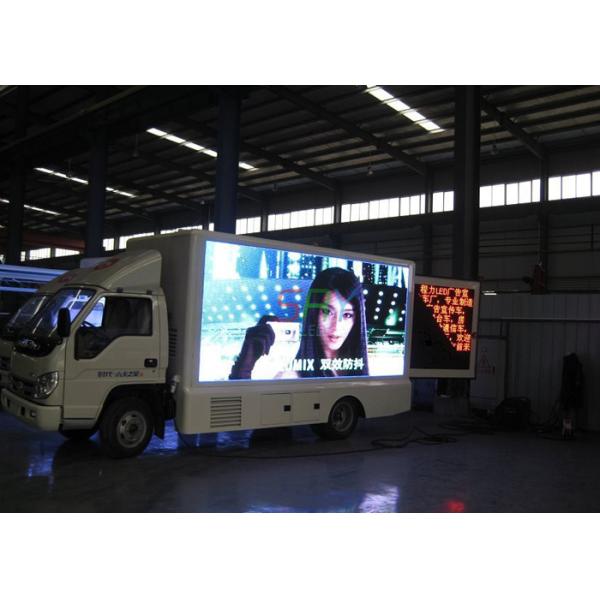 2R1G1B PH12 led screen billboard truck Mounted Installation , led display trailer