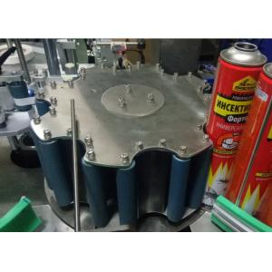 Spray Paint Can Automatic Bottle sticker Labeling machine manufacturer