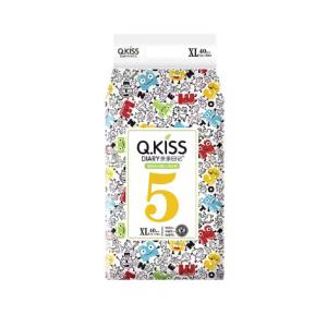 Huge Elastic Waistband Magic Tape Diaper Soft Breathable Dry Surface Baby Diaper