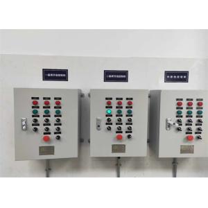 Nickel Plated Grey Manure Separator Equipment Solid Liquid Separator Machine