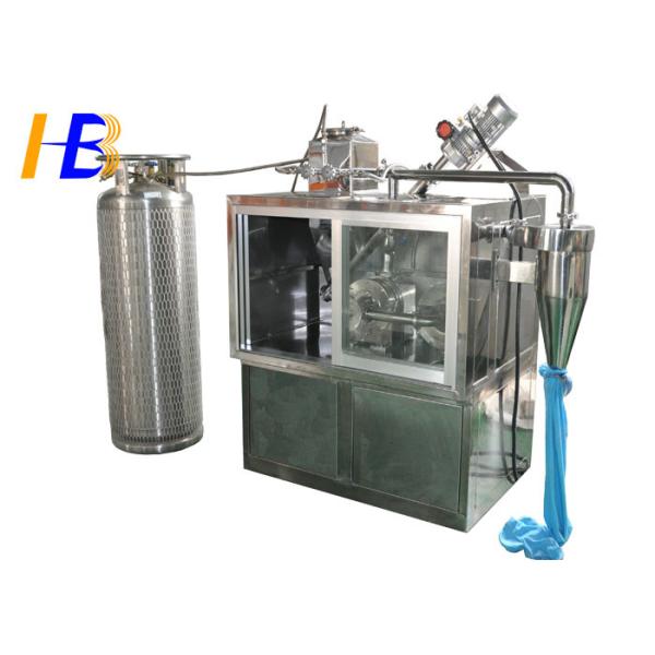 10 - 300 Podwer Mesh Cryogenic Milling Equipment Improve Particle Size