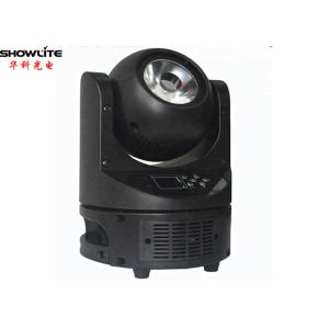 Mini 60w 4in1 RGBW DMX Sharpy Beam Moving Head Light