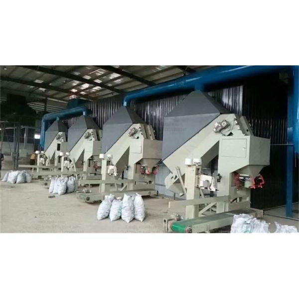 Intelligent Charcoal Packing Machine PLC Control Coal Bagging Machine Weighing 2-25KG