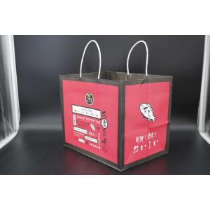 OEM / ODM Custom Printed Paper Bags White Twisted Handle Paper Bags