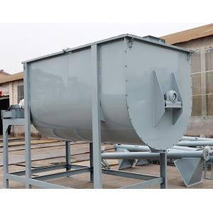 Cheap Continuous Horizontal Batch Mixer Spiral Belt Horizontal Powder Mixer Blender for sale